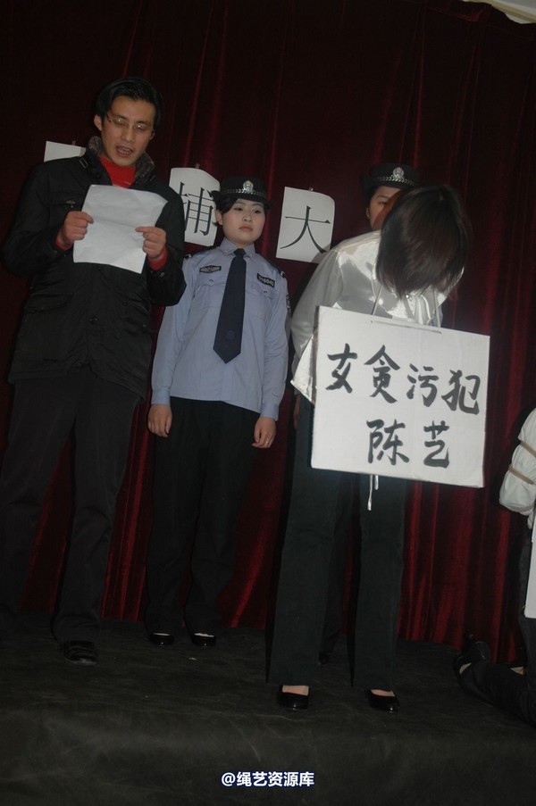 唯美之家 - 2010-1-24下跪 第 137 张图片
