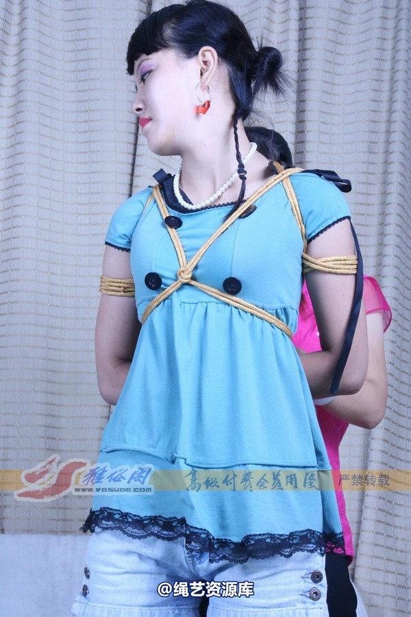 雅俗阁 - 20080416雅绪 第 19 张图片