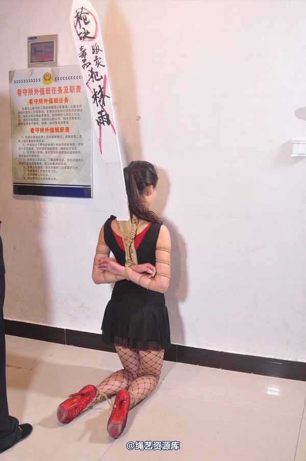mj影视 - 林雨 舞女伏法记4上绑 第 37 张图片