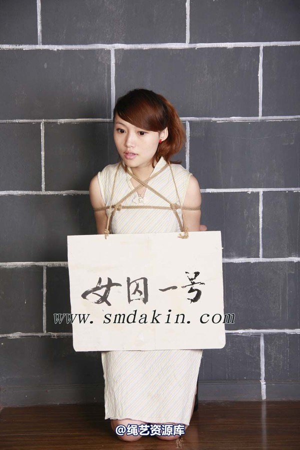 锐度主张 - 2012年第四十四期捆绑图（2012.7.20） 第 51 张图片