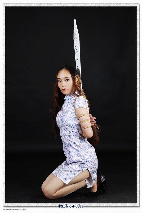 神艺缘 - 300-新模女烈（慧敏） 第 5 张图片
