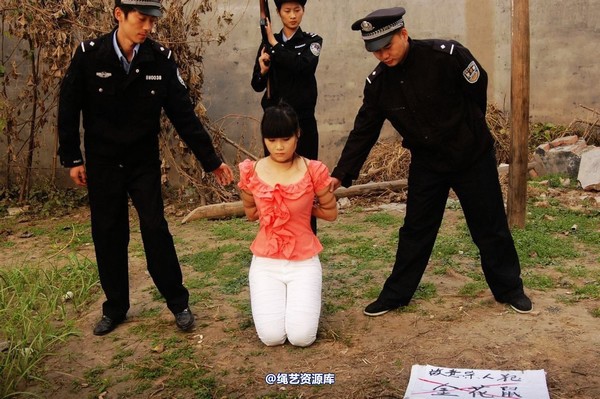 mj影视 - 痛悔的人生 3－2013-05-31 第 85 张图片
