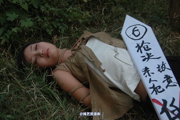 mj影视 - 梅晓夏2 第 279 张图片