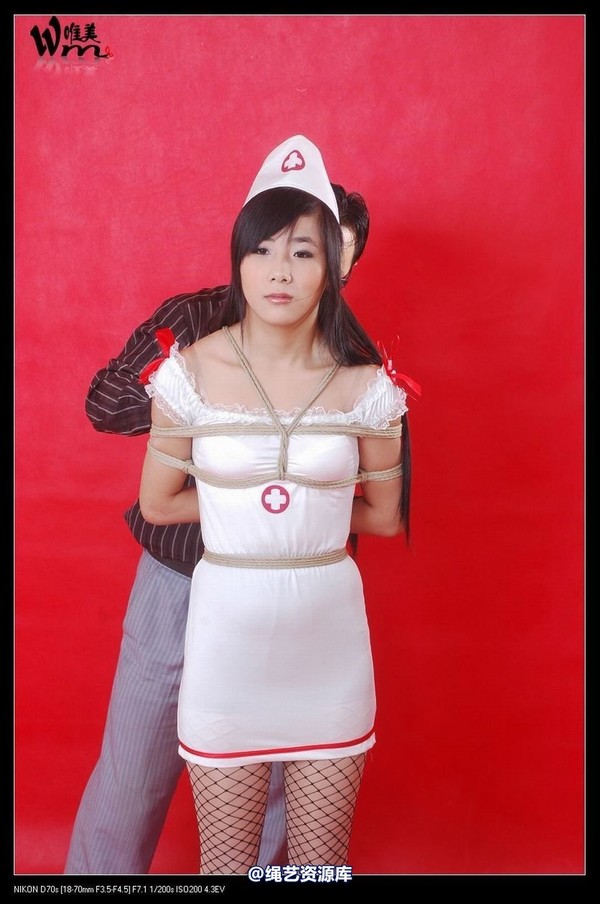 唯美之家 - 2008-11-01紫轩护士制服1 第 13 张图片