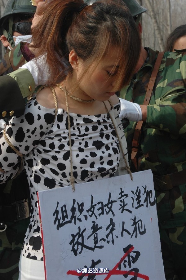 mj影视 - 血泪控诉刑场 第 58 张图片