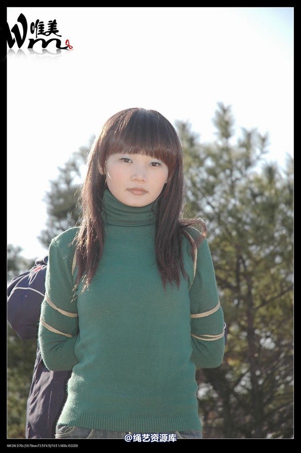 唯美之家 - 2008-11-27萧雅 第 52 张图片