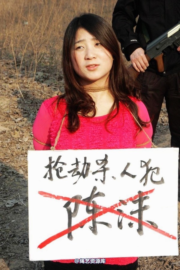 mj影视 - 2013-3-5陈沫踏青 黑丝美女最终的不归路 第 208 张图片