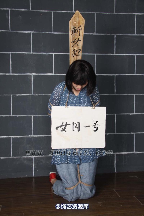 锐度主张 - 2013年第四十八期捆绑图（2013.10.5） 第 28 张图片