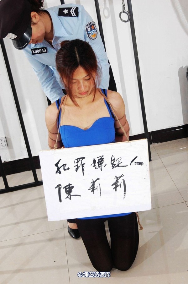 mj影视 - 倾心 前凸后翘的性感黑丝女犯-2013-03-26 第 172 张图片