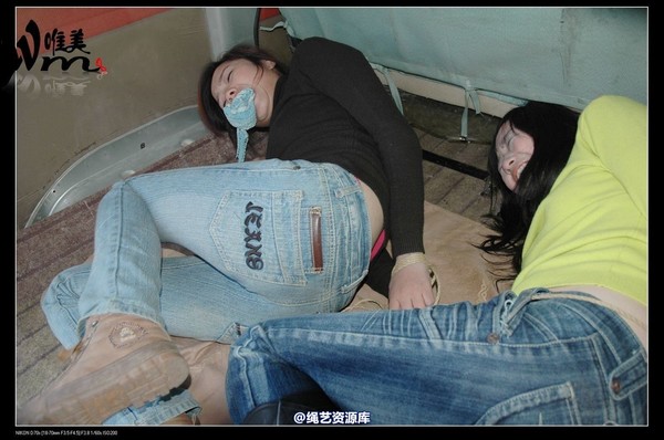 唯美之家 - 2008-11-27萧雅 第 84 张图片