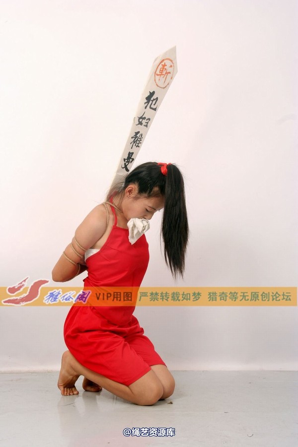 雅俗阁 - 2013-NO.3Model 雅曼-古代女犯系列2 第 119 张图片