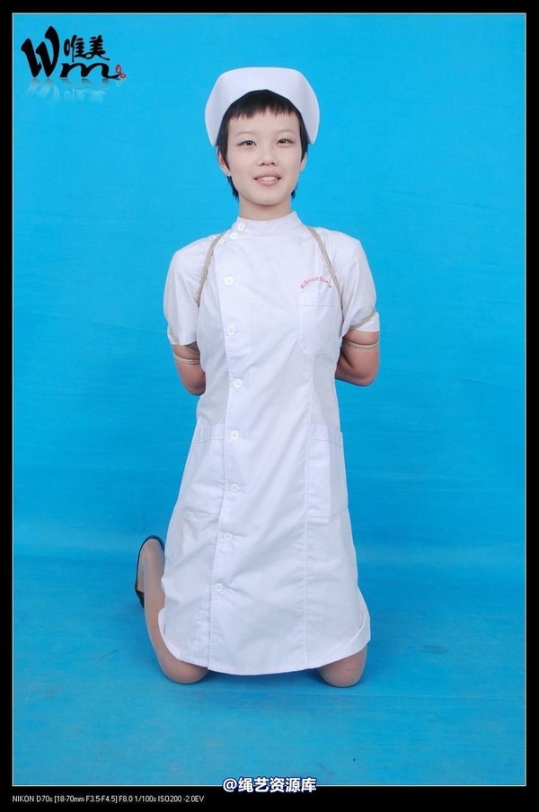 唯美之家 - 09-8-4嫣蓉护士装 第 25 张图片