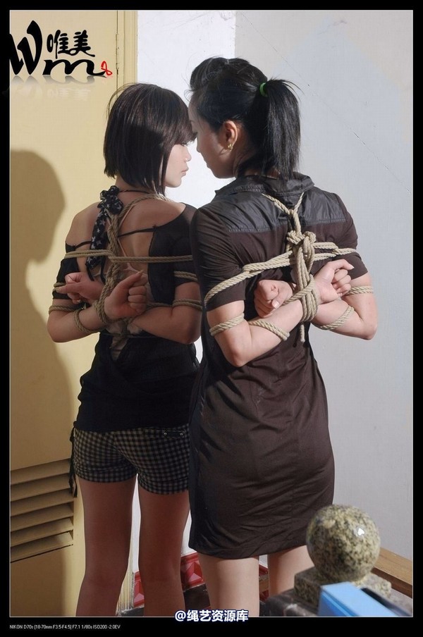 唯美之家 - 2009-6-12美女KB秀之两姐妹 第 4 张图片
