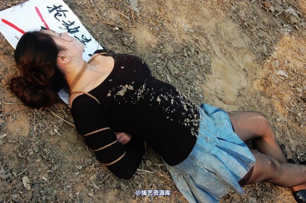 mj影视 - 2013-3-4陈沫踏青 黑丝美女最终的不归路 第 127 张图片