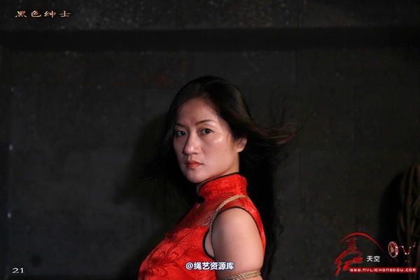 红豆的天空 - 不屈的红玫瑰 第 14 张图片