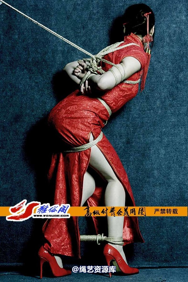 雅俗阁 - 20070314雅琳 第 34 张图片