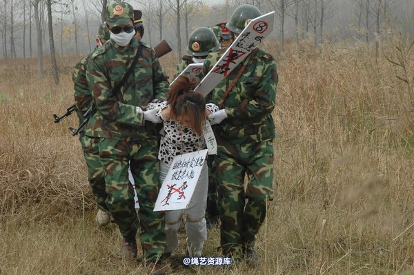 mj影视 - 血泪控诉刑场 第 173 张图片