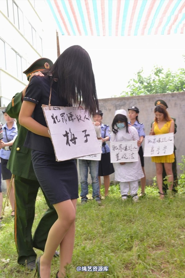 mj影视 - 6.21宣判 第 30 张图片