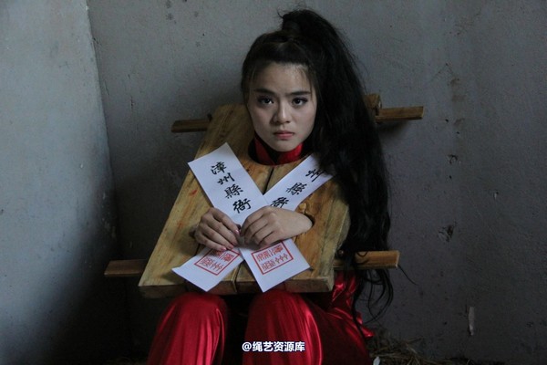 胜景山庄 - 219-晓晓囚枷 第 48 张图片