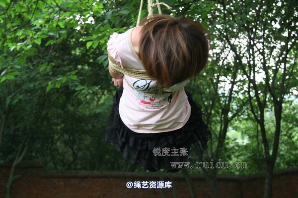 锐度主张 - 2009年第37期捆绑图（2009.8.1）模特：心心 第 90 张图片