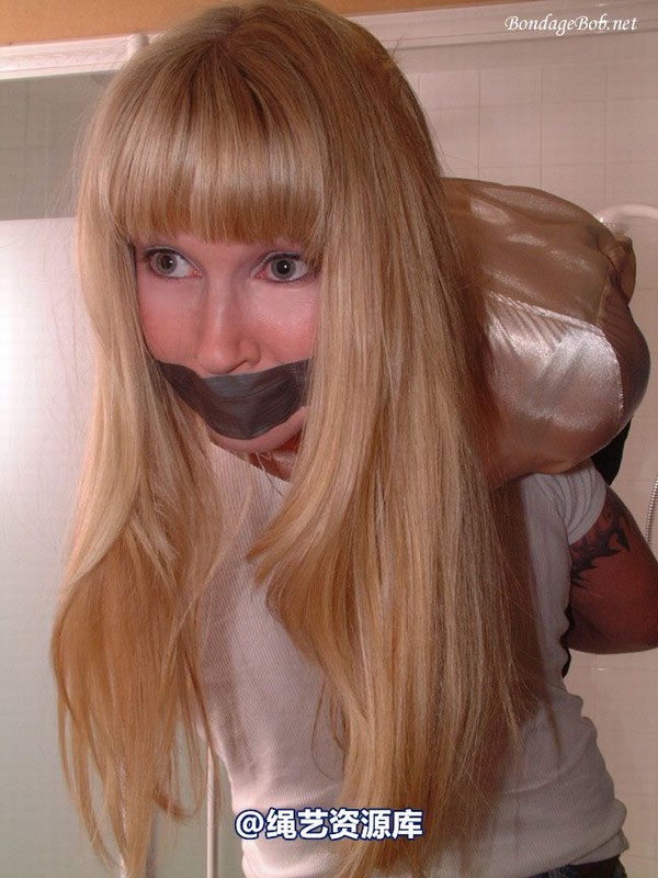 bondagebob - Missey Where is it 第 80 张图片