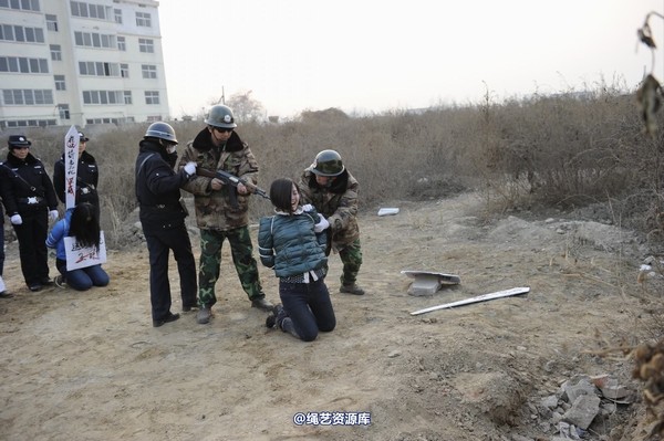 mj影视 - 2014-01-23 新春严打套图2 第 174 张图片