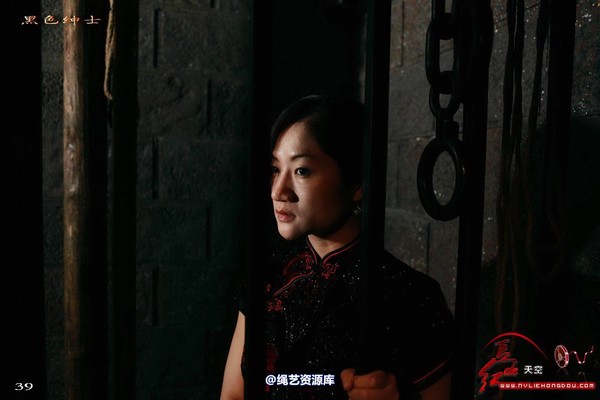 红豆的天空 - 代号冬雷 第 38 张图片