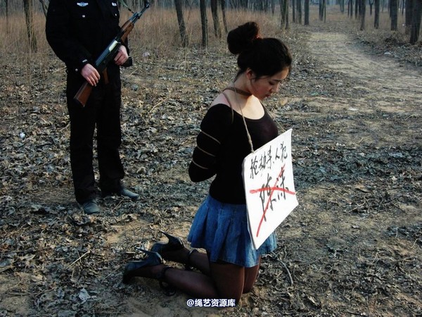 mj影视 - 2013-3-4陈沫踏青 黑丝美女最终的不归路 第 79 张图片