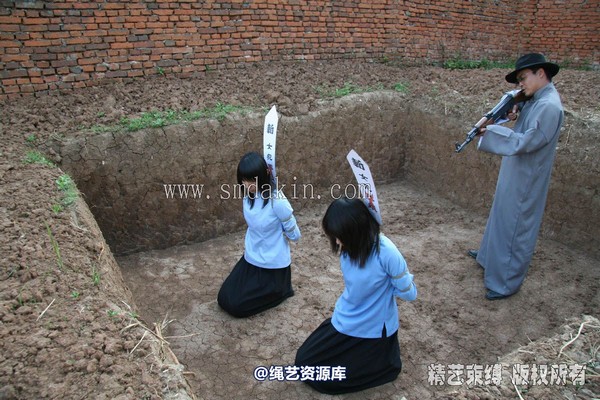 锐度主张 - 20070428第13期 五四学生绳索续 第 126 张图片