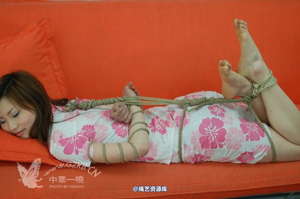 中华一晓 - 中华一晓 NO.0560 第 96 张图片
