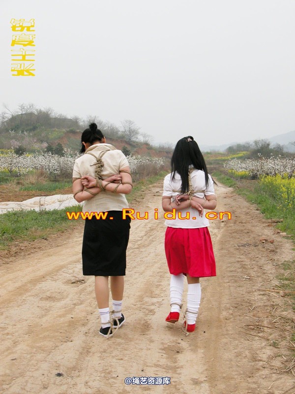 锐度主张 - 婷婷和寒冰走在乡间小路上 第 27 张图片