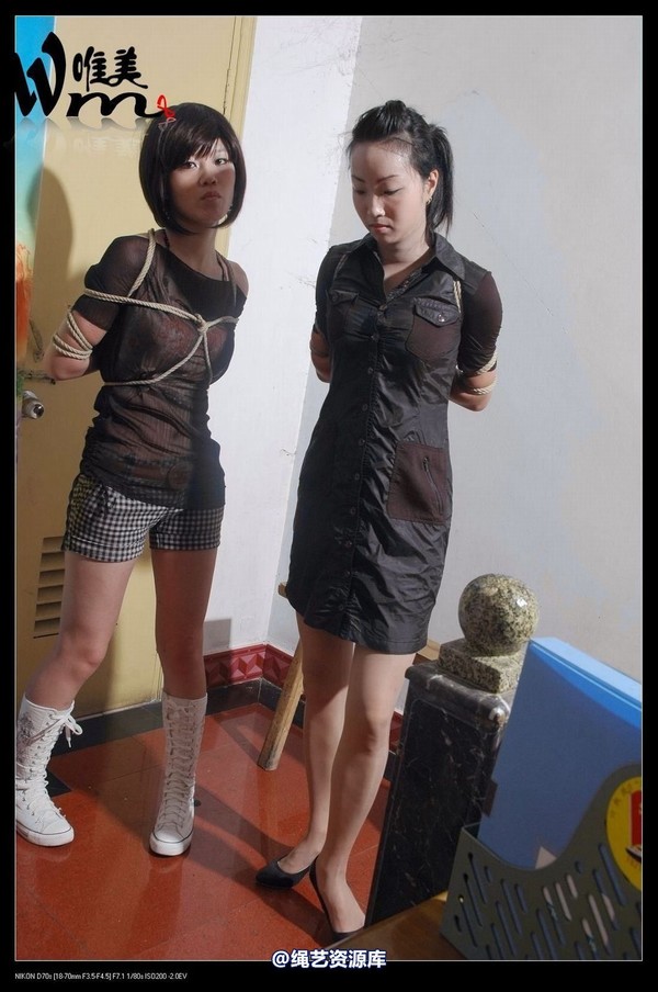 唯美之家 - 2009-6-12美女KB秀之两姐妹 第 15 张图片