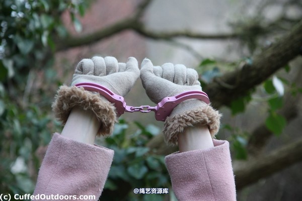 cuffedoutdoors - cod586 第 43 张图片