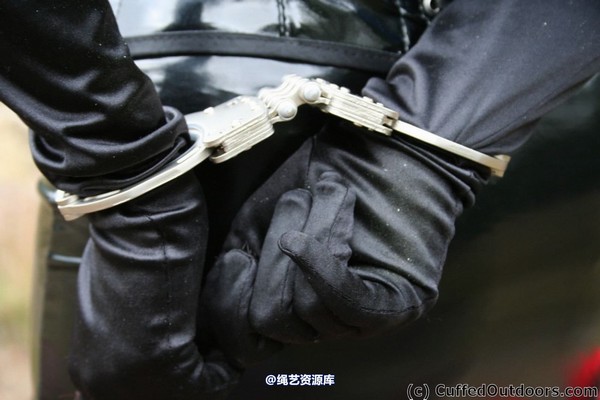 cuffedoutdoors - cod128 第 57 张图片
