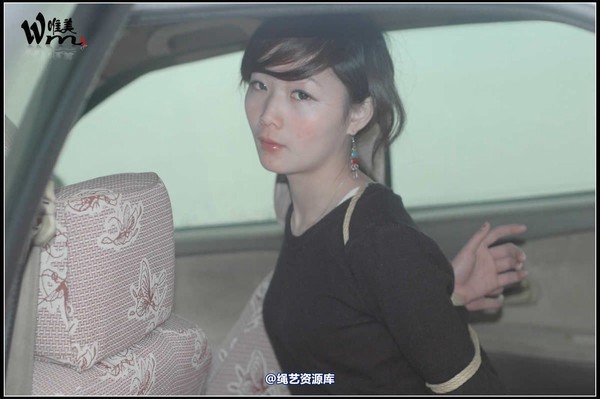 唯美之家 - 2009-12-15书瑶 第 161 张图片