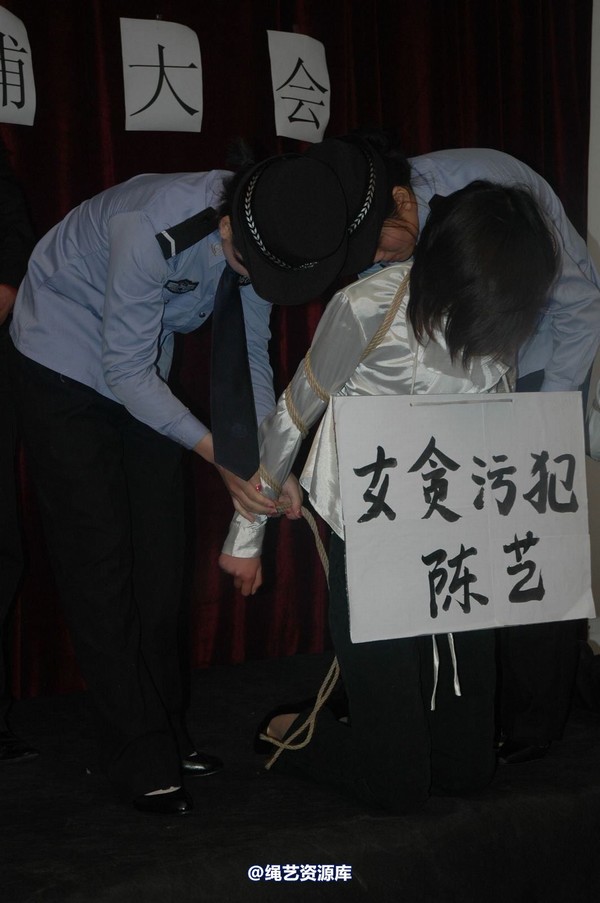 唯美之家 - 2010-1-24下跪 第 11 张图片