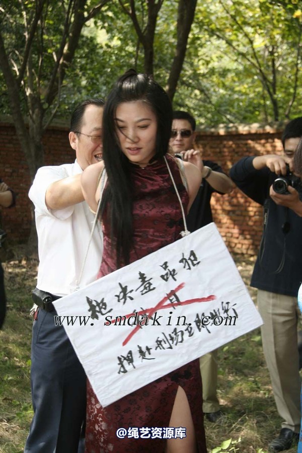 锐度主张 - 枪毙女犯模特：云若 第 30 张图片