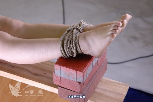 中华一晓 - 中华一晓 NO.0125 第 75 张图片