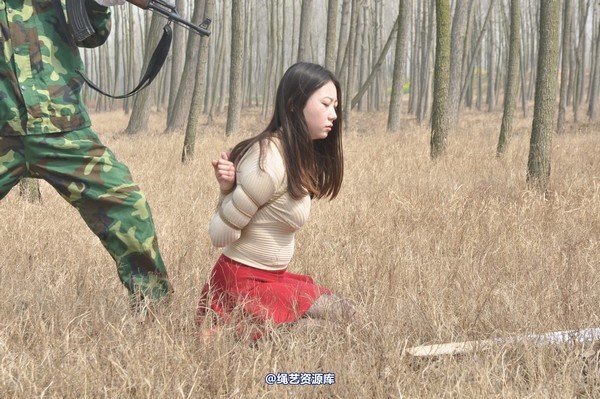 mj影视 - 车模梅晓雯 第 291 张图片