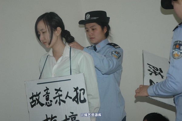 唯美之家 - 2010-1-24下跪 第 79 张图片