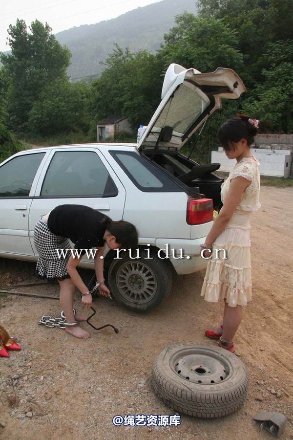 锐度主张 - 2009年第五期镣铐图（2009.1.21） 第 2 张图片