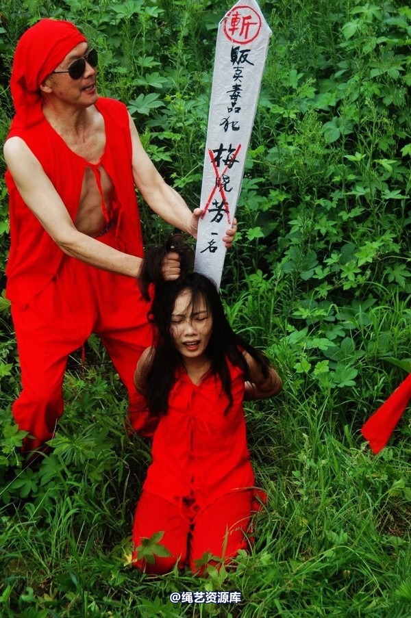 mj影视 - 血的代价-红罪衣刑场木驴斩－梅晓芳2013-08-26 第 159 张图片