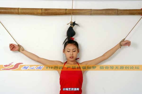 雅俗阁 - 2013-NO.3Model 雅曼-古代女犯系列1 第 77 张图片