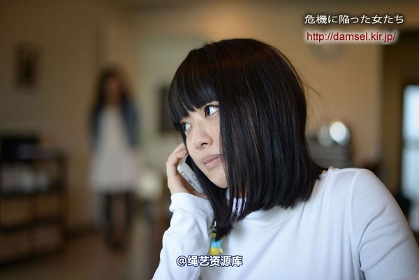 jpdamsel - 20140710 それ、私の携�� 第 1 张图片
