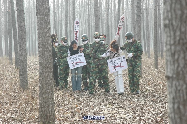 mj影视 - 血泪控诉刑场 第 111 张图片
