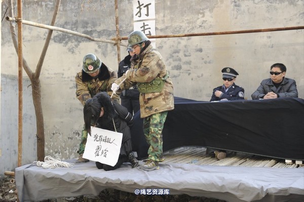 mj影视 - 2014-01-23 新春严打套图1 第 61 张图片