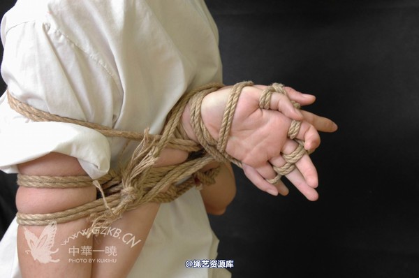 中华一晓 - 中华一晓 NO.1055 第 79 张图片