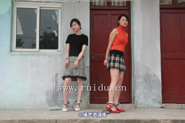 锐度主张 - 2009年第一期镣铐图（2009.1.2） 第 9 张图片