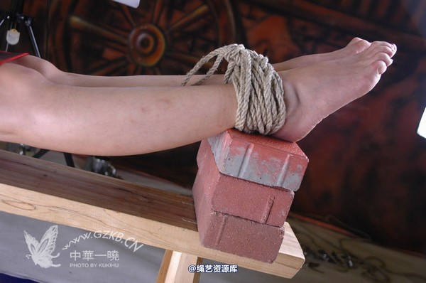 中华一晓 - 中华一晓 NO.0078 第 11 张图片