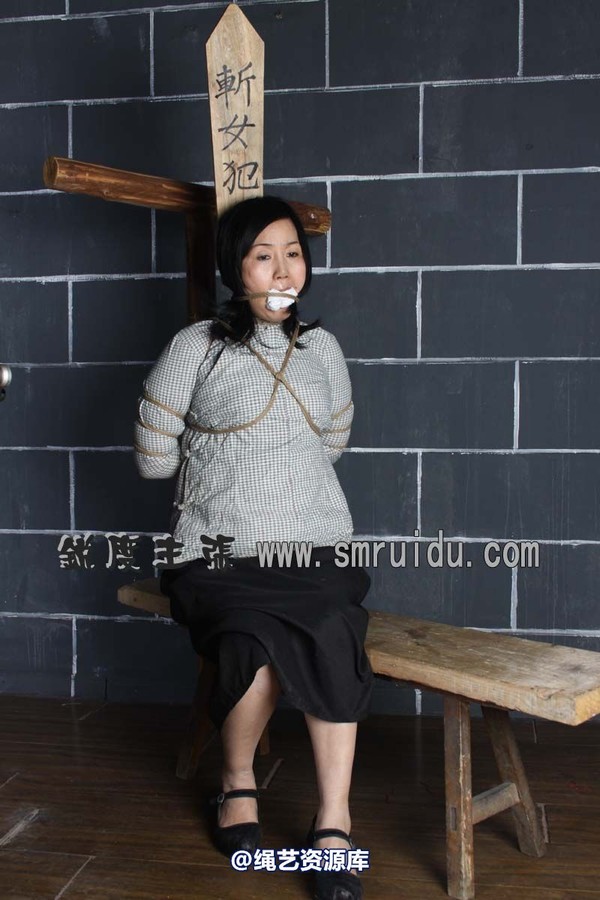 锐度主张 - 大襟衣插牌女囚模特：玉露 第 28 张图片